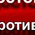 Сыщик Ник Картер Достойные противники Криминальные истории Америки