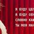 NATALiYA Герой из моих снов Альбом ОДНА Премьера 2023
