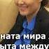 Убойная сила чужих мужчин Россия потеряла фигуриста на ЧМ 2020
