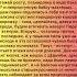 Всем даст приколы шутки рекомендации шортс смех смешно юмор топ анекдоты шутка ржака