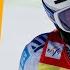 Henrik Kristoffersen Comes From Behind To Win Again In Kranjska Gora FIS Alpine World Cup 24 25