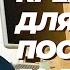 Креатин для взрослых укрепляет мышцы и улучшает деятельность мозга