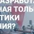 Можно ли разработать технологическую карту зная только характеристики оборудования ТОиР