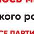 Милость мира Афонского роспева все партии