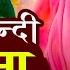 Madina Naat Sharif 2025 Best Urdu Naat Sharif IslamicYaseenstudio Very Heart Touching Naat