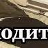 Гуф позволил своей собаке покусать соседского пса и посмеялся над этим