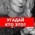 70 летний юбилей отметила Ирина Аллегрова Shorts