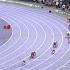 WHAT A FINISH Paris2024