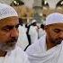 Mecca Madina Nasheed Beautiful Islamicholysite Love 1000subscribers