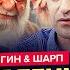 ФЕЙГИН ШАРП Срочный приказ ПУТИНА Кремль ПРОТИВ Израиля Зеленский ОШАРАШИЛ о ракетах США