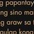 SUD Sila Lyric Video YouTube