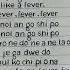 ENHYPEN FEVER Lyrics REQUESTED Lyrics Enhypen Kpop Shorts Shortsfeed Youtubeshorts