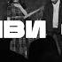 Прояви Себя Yahweh Se Manifestará Oasis Ministry NG Band Live 2023
