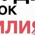 ПРАКТИКА ДЛЯ ДЕНЕГ Призови Духа Денег Пробуди Поток Изобилия