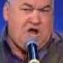 Игорь Маменко Холостяк 2012