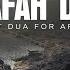Best Dua For The Day Of Arafah 2025 Heart Touching Dua Of Arafah Hajj 2025 Zikrullah TV