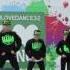I LOVE DANCE фестиваль танца 2