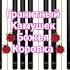 Божья коровка Гранитный камушек