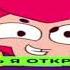 Супер точный меткий кольт