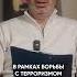 Как Росгвардия прослушивает ваш телефон росгвардия закон право безопасность