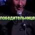 ПРЕМИЯ FMD 2024 Поп песня года Дарина Минина Чудеса Донбасс Поп Donbass Pop