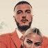 Mozzik X Loredana Romeo Juliet Lyrics