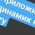 сыыыыыыыыыыы