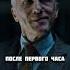 Решил сыграть с мажорами в опасную игру фильмы сериалы