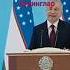 8mart Bayram Muborak Onajonim Video