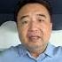 中共真的 懒 到造假都随意了