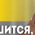 Зеленский уже ВСЁ продал Выход США из НАТО уничтожение Европы Чего не успел сделать Сталин