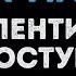 Валентина Легкоступова Ягода малина Караоке