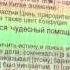 Когорта Двенадцати совершенномудрых и её формирование А Э Терехов ИФ СПбГУ Лекториум