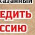 Как победить депрессию без таблеток за 30 дней АУДИОКНИГА Дэвид Бернс Терапия настроения