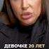 Результат отказа от сахара сахар врач докторзубарева здоровье натальязубарева