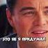 ты дрочишь кино сериал фильмы