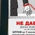 взятка наказание Взятка виды ответственность Будет ли благодарность врачу считаться взяткой