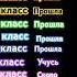 Поздравляю вы прошли игру