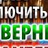 Сегодня ОНА ИСЦЕЛЯЕТ ВСЕ ДАЖЕ РАК ДАРУЕТ ЗДРАВИЕ Молитва Богородице Умиление Смоленская Акафист