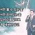 김호중 백화 어쿠스틱 기타의 선율에 짙은 감성의 목소리 최고예요