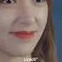 Cdrama Tong Yao Falling Into Your Smile Xukai Zgdx Team Short