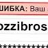 ТЕБЯ ВЗЛОМАЮТ ПОСЛЕ ЭТОГО ВИДЕО В ROBLOX