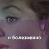 Девушка без адреса Светлана Карпинская судьба отношения актеры семья жизненныеистории