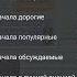 Материнские платы DEXP Стоит ли Покупать 1700 сокет НОВИНКИ ДНС Dexp Dns новинки