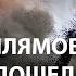 Российская армия оказалась бумажным тигром Интервью с Аббасом Галлямовым