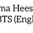 Fake Love BTS Cover By Emma Heesters English Version And Ballad