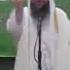 Учение ахли сунна Шейх Тарик про Шиити Алм а с