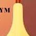 Molmolym Remix Baktyglovn