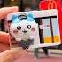 Chiikawa X McDonald S Japan Collab Is TOO KAWAII Unboxing Time