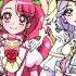 Healin Good Pretty Cure OST2 Track 39 The Bond We Made Will Last Forever
